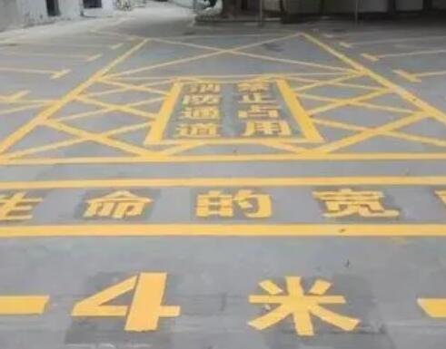 灵寿厂区划线